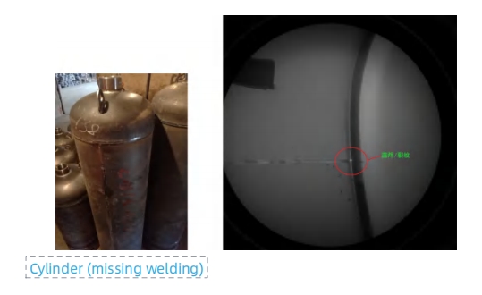 УНК 225-05C5-F-02