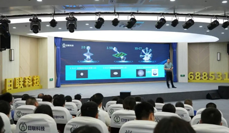 Новая веха — модернизация рентгеновских аппаратов Unicomp для всех отраслей промышленности до приложений для компьютерной томографии