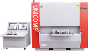 Перекрестный двойной манипулятор NDT рентгеновский UNZ-450