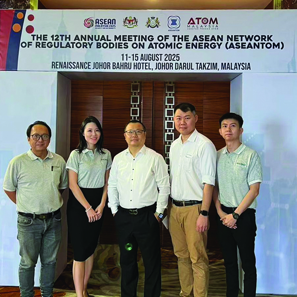 RisingIndustry Проблемы требуют решений LMMediatex-Rayinspection в Aseantom 2025