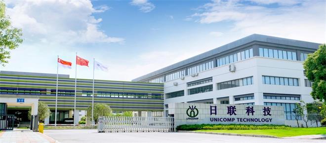 Unicomp LX2000 AXI X-Ray оборудование широко применяется в области электроники и полупроводниковой промышленности