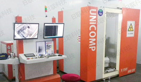 Рентгеновская система рентгенографии UNC225, установленная у субподрядчика по литью деталей для электромобилей