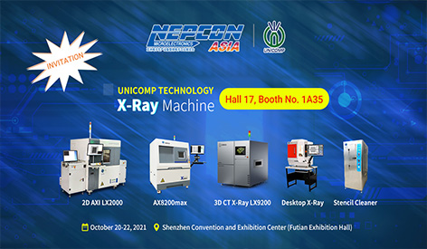 Nepcon Asia 2021 - Unicomp Technology выпускает новейший Inline Planar 3D CT X-ray