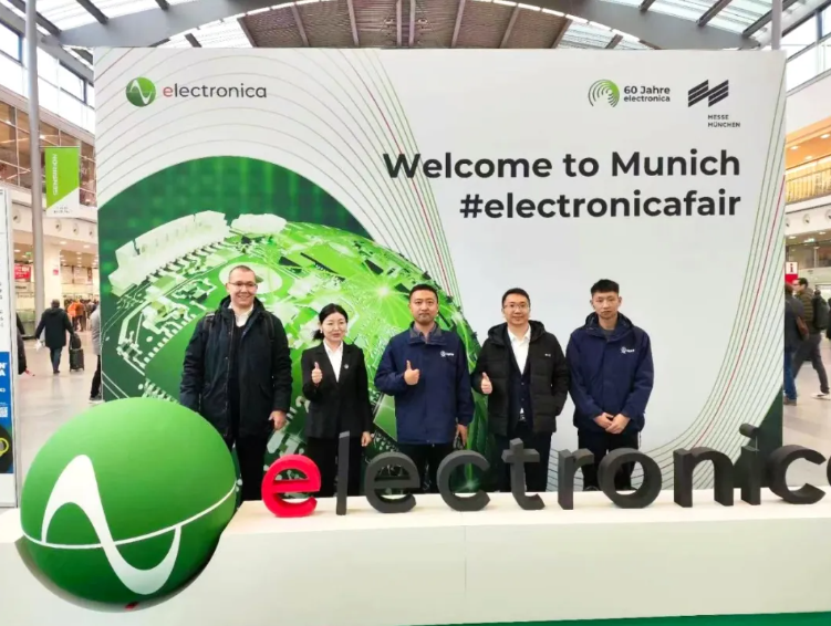 Unicomp X-ray Macihnes участвует в выставке Electronica Мюнхен 2024