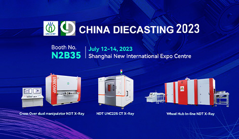 Unicomp продемонстрирует передовую рентгенографию NDT CT X-ray в КИТАЕ DIECASTING 2023
