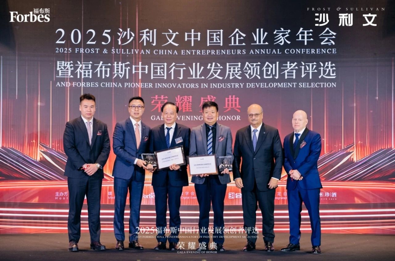 Технология Unicomp была удостоена чести в списке ведущих ведущих индустрии индустрии.