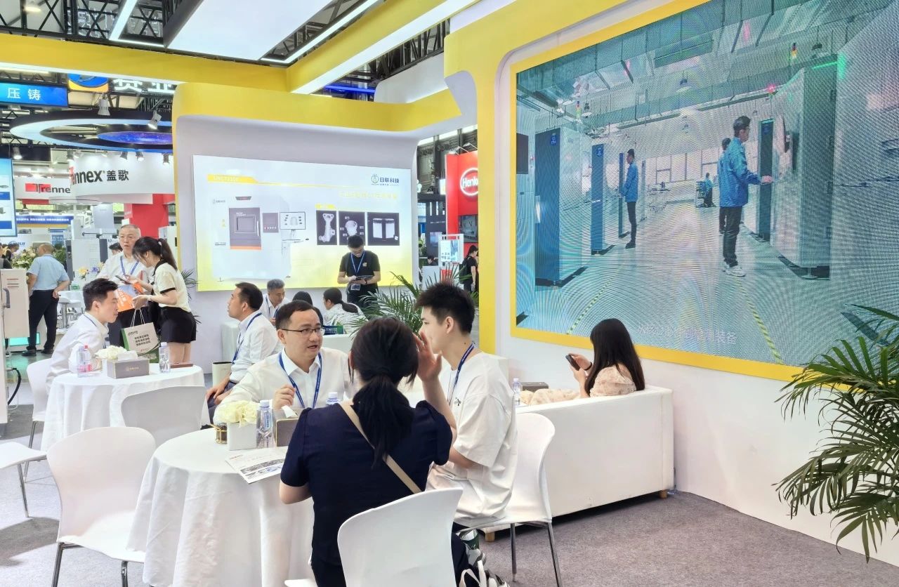 微信图片 _20250718161752