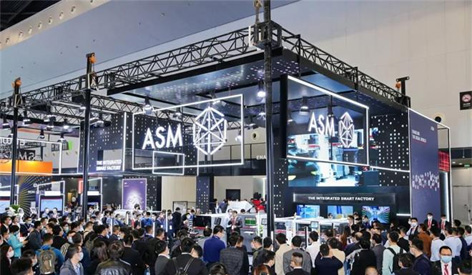 30-й Нейпкон Китая 2021 был грандиозным открытым на Шанхае