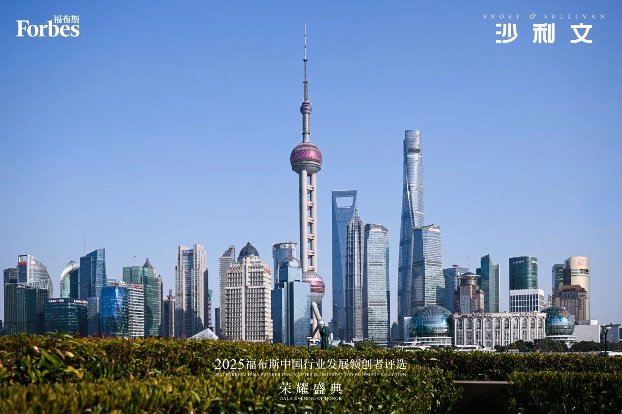 微信图片 _20250324100752