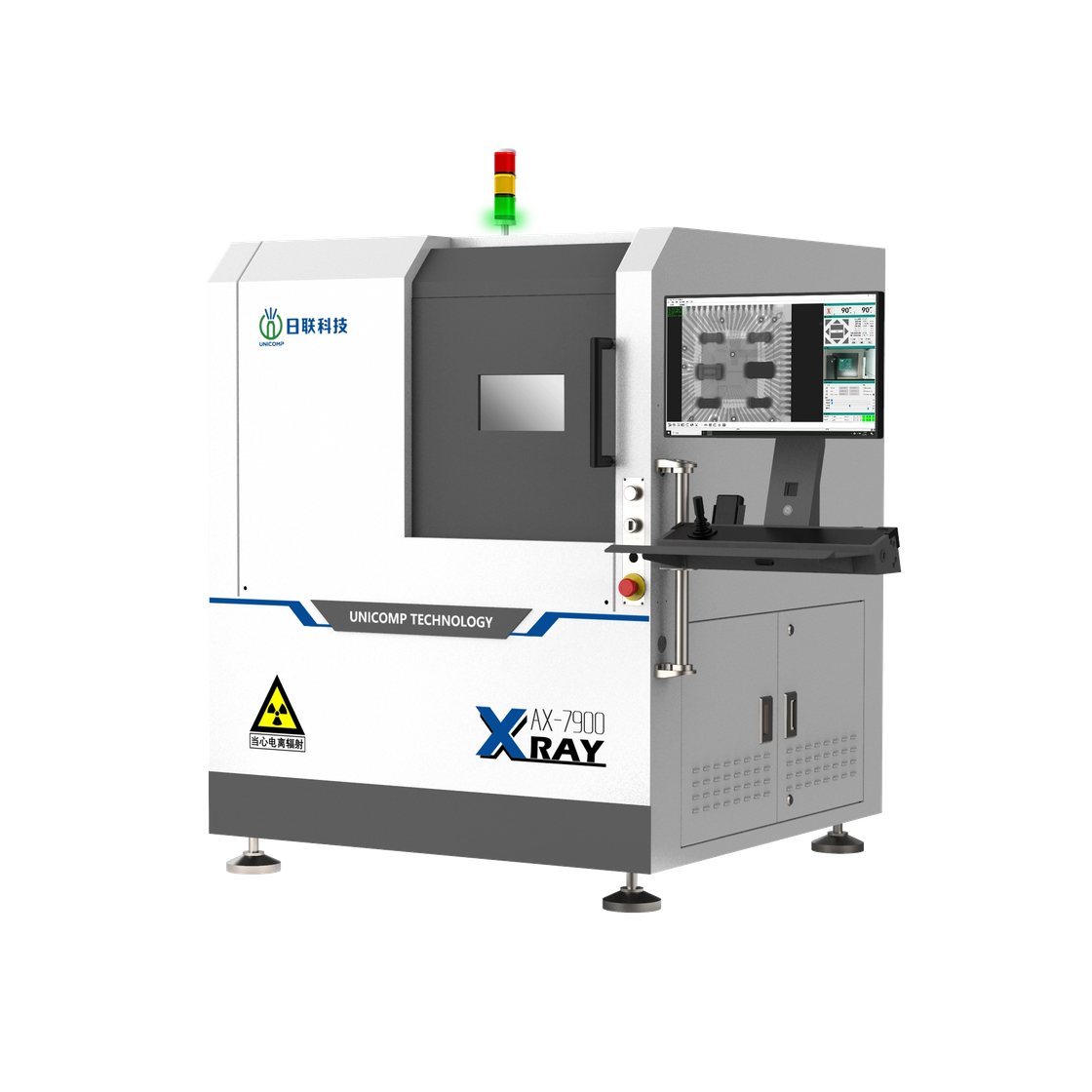 Рентгеновское оборудование AX7900