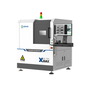 Рентгеновское оборудование AX7900