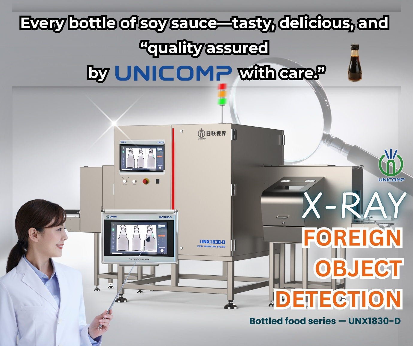 Обещание безопасности в F & B: AI рентгеновские гарантии для бутылок, банки и контейнерных продуктов
