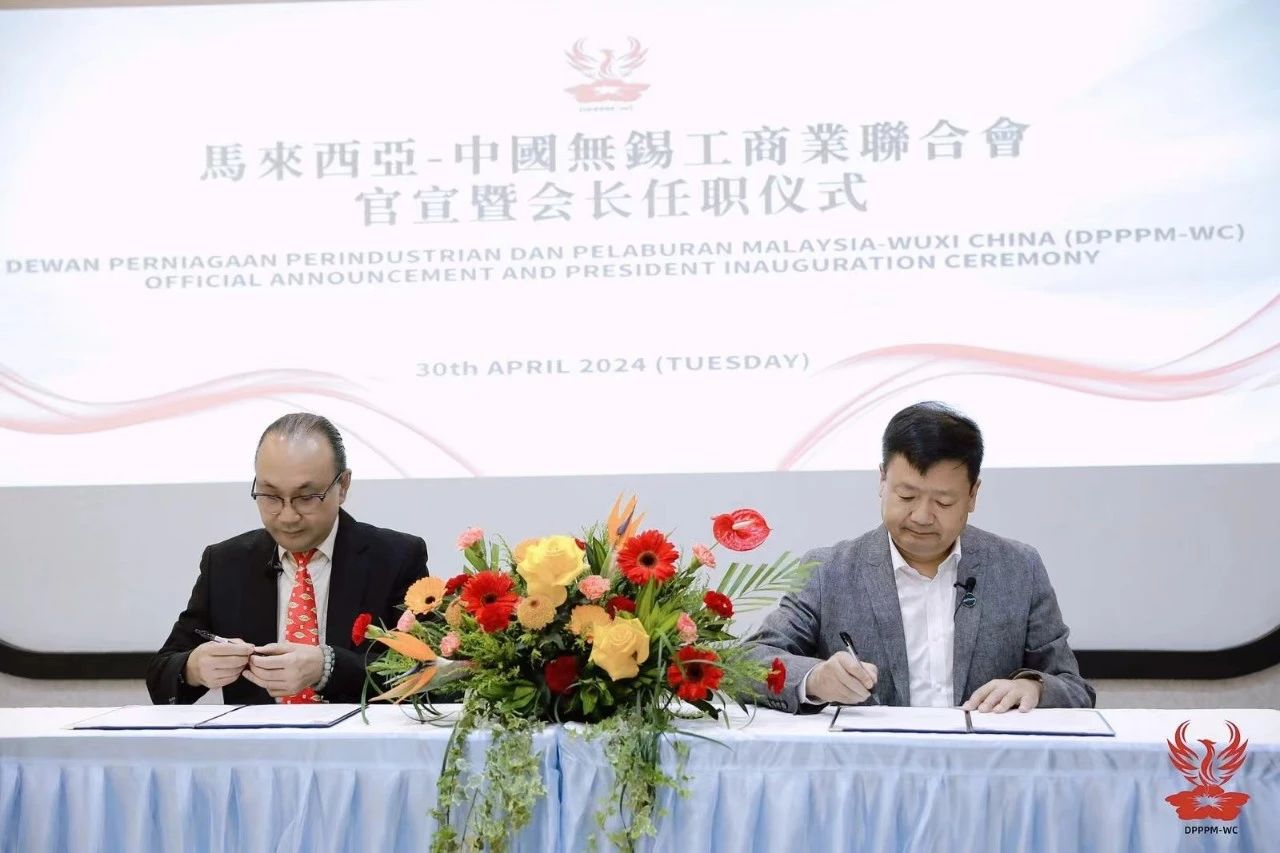 фото_20240506141557