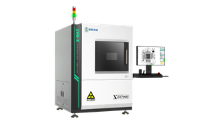 Рентгеновский аппарат AX7900 цифров в реальном времени для проверки внутренних дефектов обломока