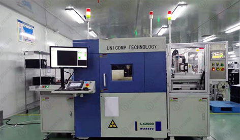 Производитель Ningbo Cosmetics использует рентгеновское решение UniComp Inline для проверки загрязнения иностранных вопросов внутри пакета