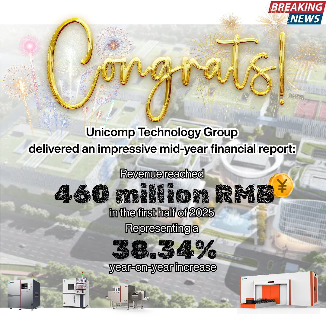 Technology Group Unicomp достигла сильного годового роста более чем на 38,34% в первой половине 2025 года!