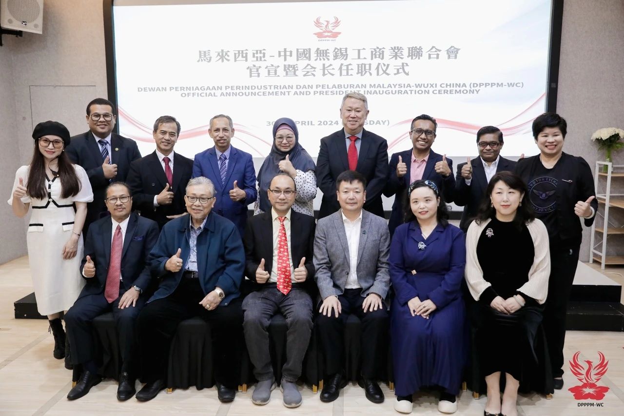 фото_20240506141624