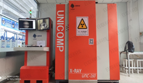 Цифровая рентгенографическая рентгеновская система, установленная в профессионально-техническом училище для обнаружения дымоходов трубопровода