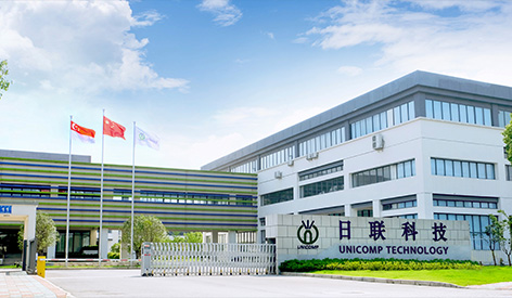 Croadronica 2021 Messe Munchen - самая популярная выставка для SMT и Electronics SMT и PCBA