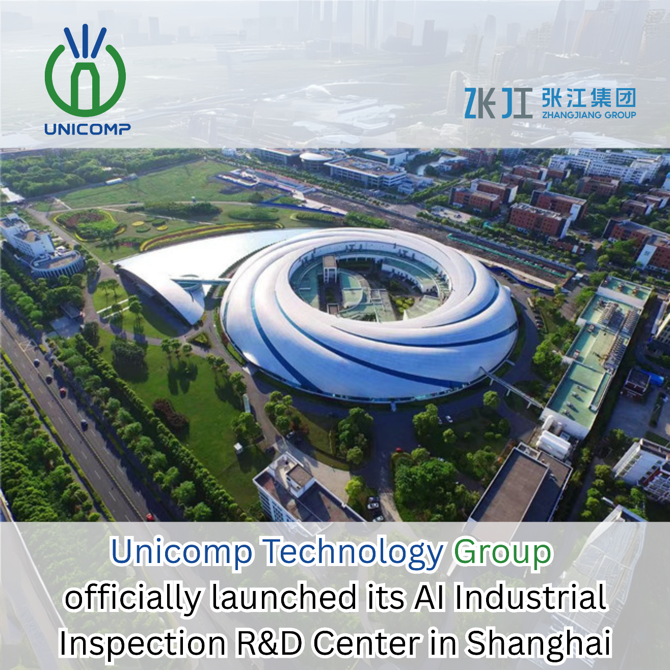 Обновление глобальной стратегии и Al-управляемая SmartInspection