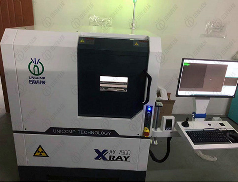 Установка-1.