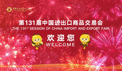 Система проверки рентгеновской рентгеновской рентгеновской рентгеновской рентгеновской рентгена получила горячие требования во время 131-й онлайн-кантонской ярмарки