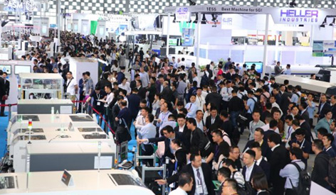 Уведомление об отсрочке Nepcon China 2022