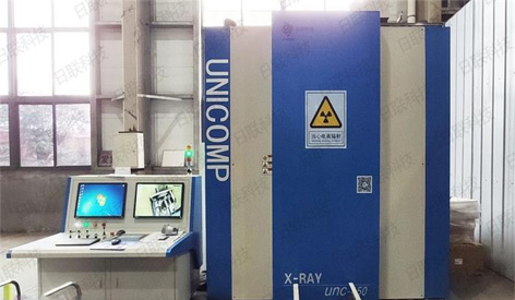 Спасибо Гедюд группу для выбора оборудования UniComp NDT