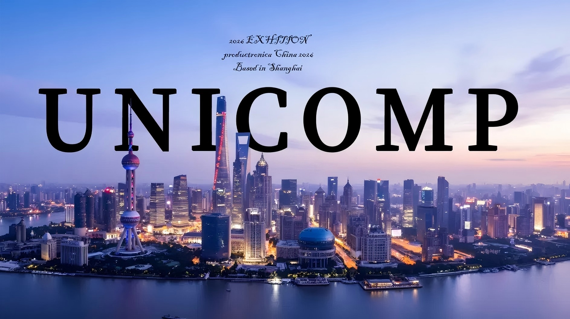 Productronica 2026 Мюнхен: познакомьтесь с Unicomp и станьте свидетелем возможностей интеллектуального контроля с использованием искусственного интеллекта