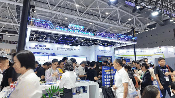 фото_20241118093052