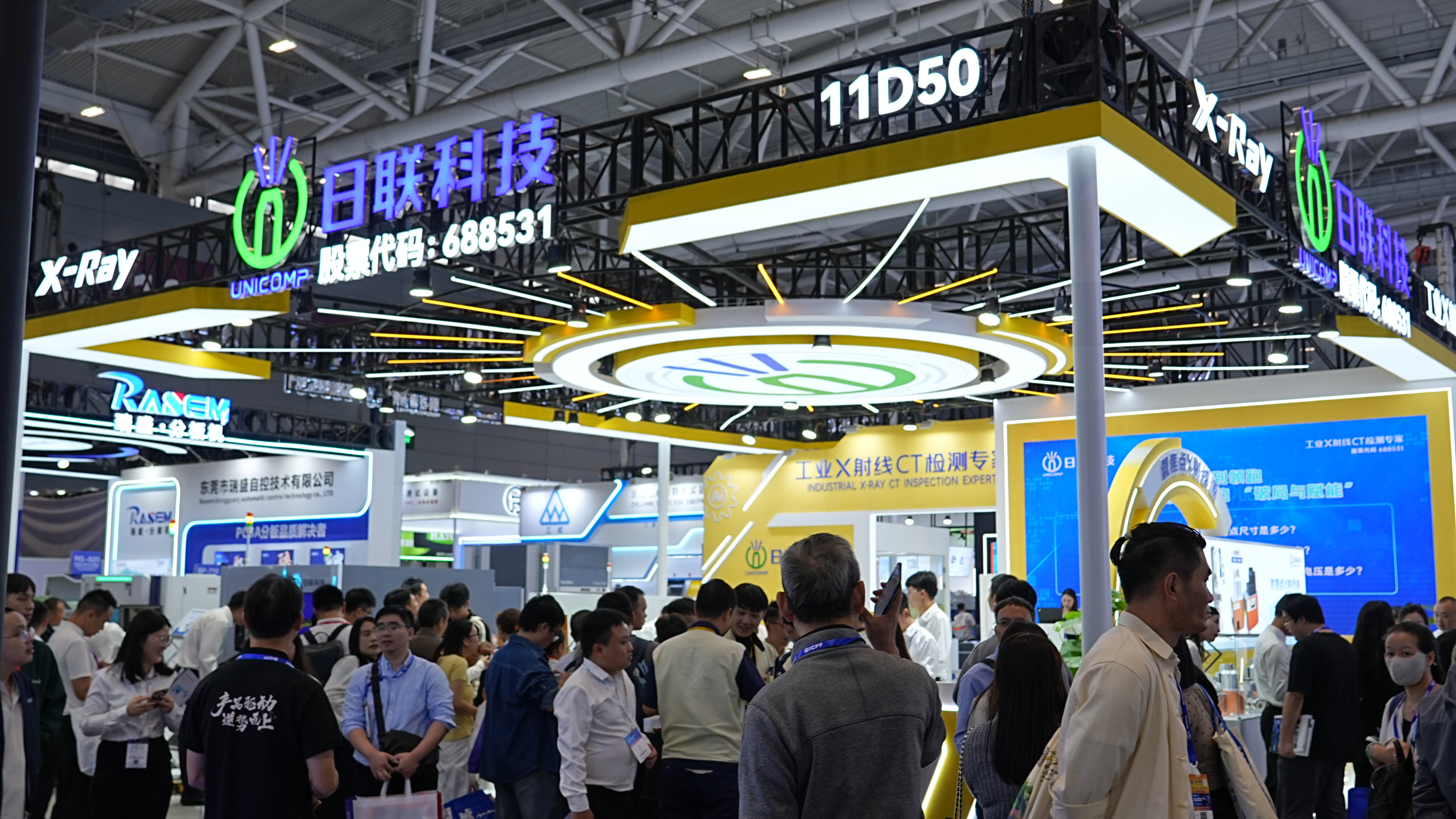 фото_20251028173112_158_109