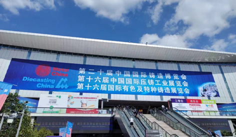 Рентгеновский аппарат UNICOMP CT UNCT-160 представлен на выставке China Diecasting Show 2022