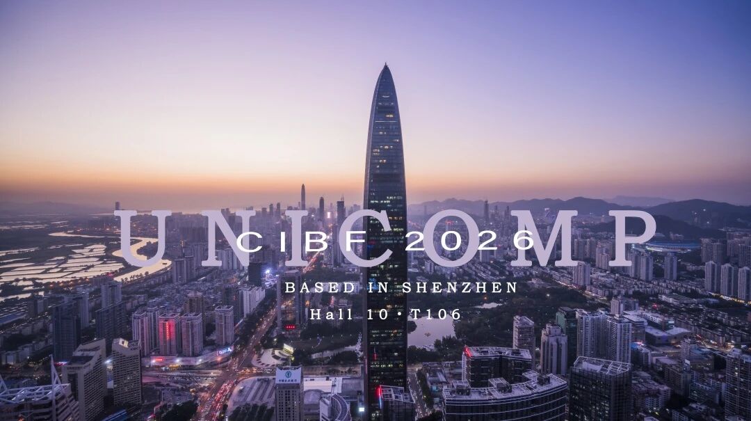 КИБФ 2026 | Unicomp обеспечивает будущее нового качества аккумуляторов новой энергии